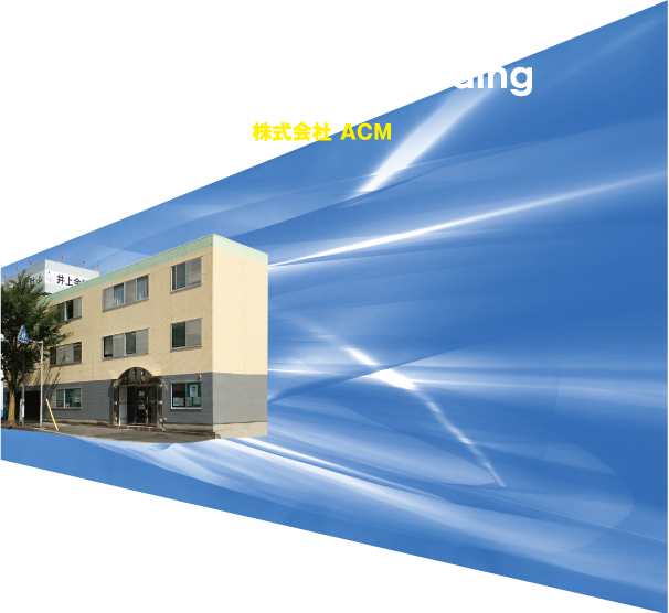 AI building